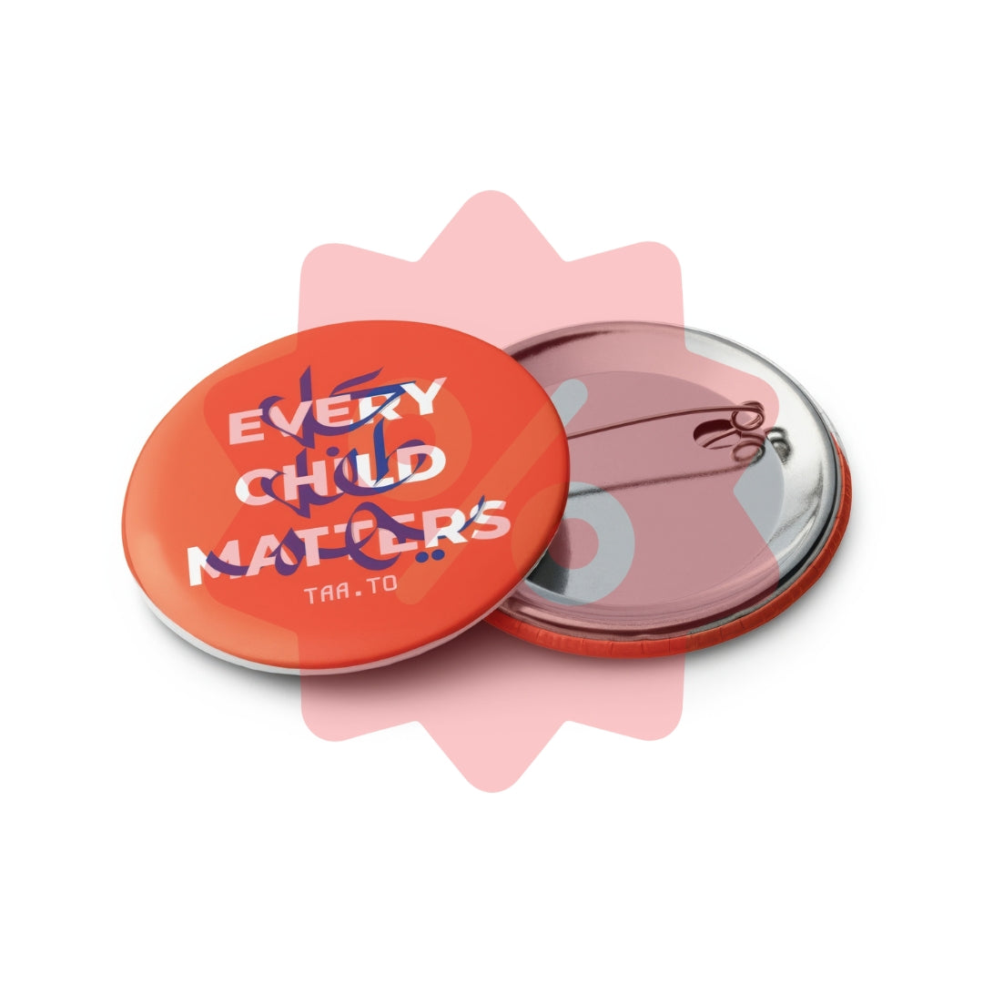 Every Child Matters – Pack of 5 - Round Pin Buttons - 5.7 cm / 2.24 in